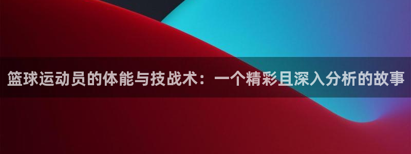 vsport体育在线官网