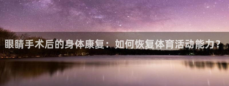 vsport体育在线官网