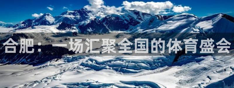 vsport体育在线官网
