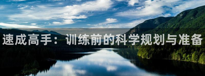 vsport体育在线官网