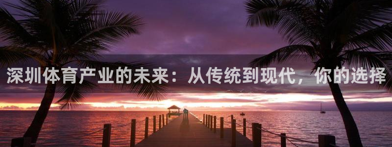 vsport体育在线官网